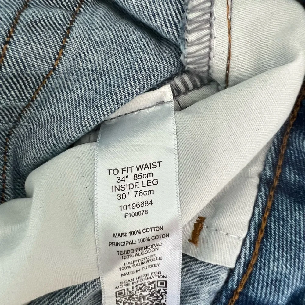 NWOT Reclaimed Vintage straight jeans - Picture 6 of 6